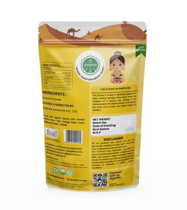 Amchur Powder - Image 2