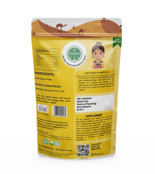Black Pepper Powder - Image 2