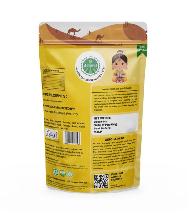 Jeera Powder - Image 2
